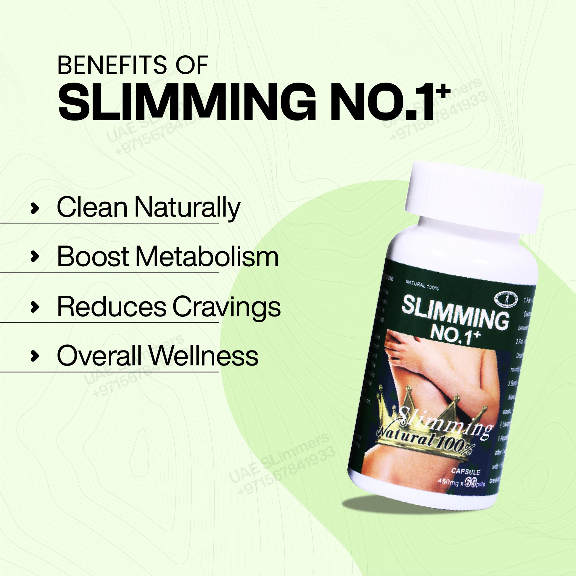 Slimming No.1+ Natural 100% Benefits,uaeslimmers